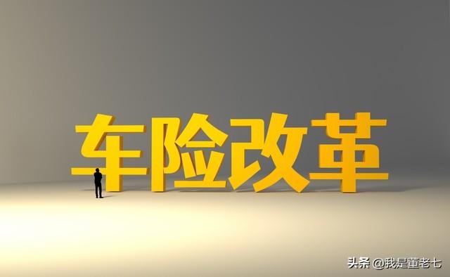 辦理汽車抵押貸款需要注意什么(抵押車輛貸款需要什么)? (http://www.771378.com/) 知識問答 第2張