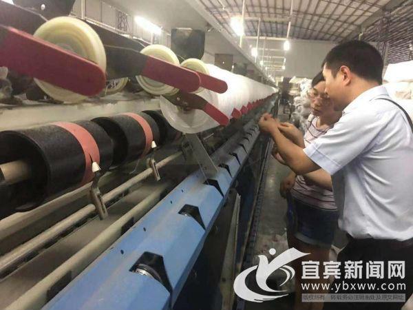 宜賓汽車抵押貸款(抵押宜賓貸款汽車可以嗎)? (http://www.771378.com/) 知識問答 第5張
