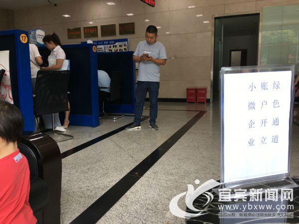 宜賓汽車抵押貸款(抵押宜賓貸款汽車可以嗎)? (http://www.771378.com/) 知識問答 第6張
