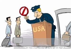 公司名下的車怎么抵押借錢(抵押車借錢名下公司怎么辦)? (http://www.771378.com/) 知識問答 第1張