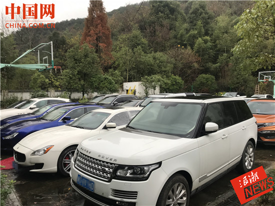杭州汽車抵押(杭州抵押車的地方在哪)? (http://www.771378.com/) 知識問答 第1張