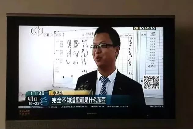 滬牌可以貸款嗎(貸款滬牌可以買車嗎)? (http://www.771378.com/) 知識問答 第9張