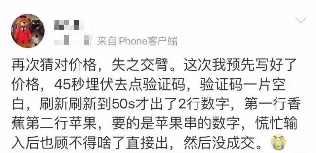 滬牌可以貸款嗎(貸款滬牌可以買車嗎)? (http://www.771378.com/) 知識問答 第10張