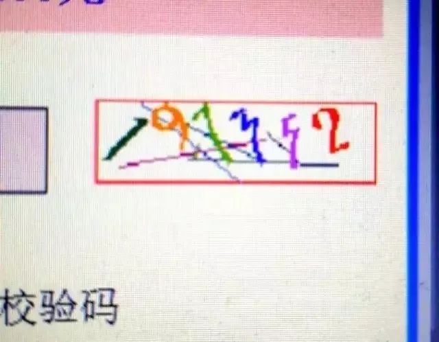 滬牌可以貸款嗎(貸款滬牌可以買車嗎)? (http://www.771378.com/) 知識問答 第11張