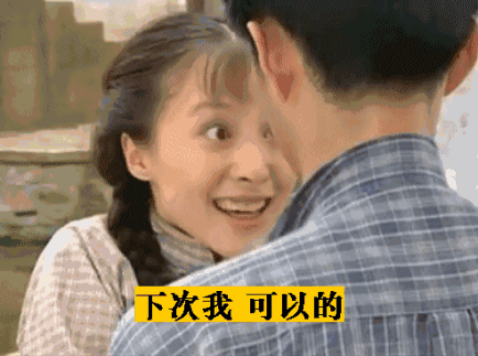 滬牌可以貸款嗎(貸款滬牌可以買車嗎)? (http://www.771378.com/) 知識問答 第15張