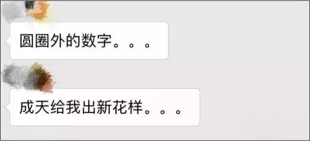 滬牌可以貸款嗎(貸款滬牌可以買車嗎)? (http://www.771378.com/) 知識問答 第5張