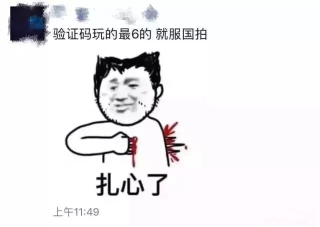 滬牌可以貸款嗎(貸款滬牌可以買車嗎)? (http://www.771378.com/) 知識問答 第6張