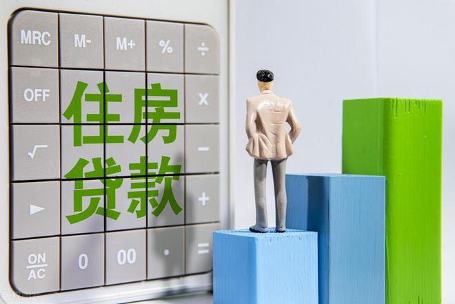 貨款利率6%2E025%25是多少%3F貸款44萬%2C30年得付多少利息車子(貸款利息車貸)? (http://www.771378.com/) 知識問答 第4張