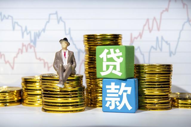 貨款利率6%2E025%25是多少%3F貸款44萬%2C30年得付多少利息車子(貸款利息車貸)? (http://www.771378.com/) 知識問答 第6張