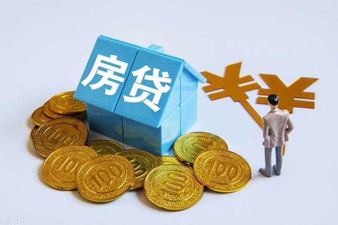 貨款利率6%2E025%25是多少%3F貸款44萬%2C30年得付多少利息車子(貸款利息車貸)? (http://www.771378.com/) 知識問答 第7張
