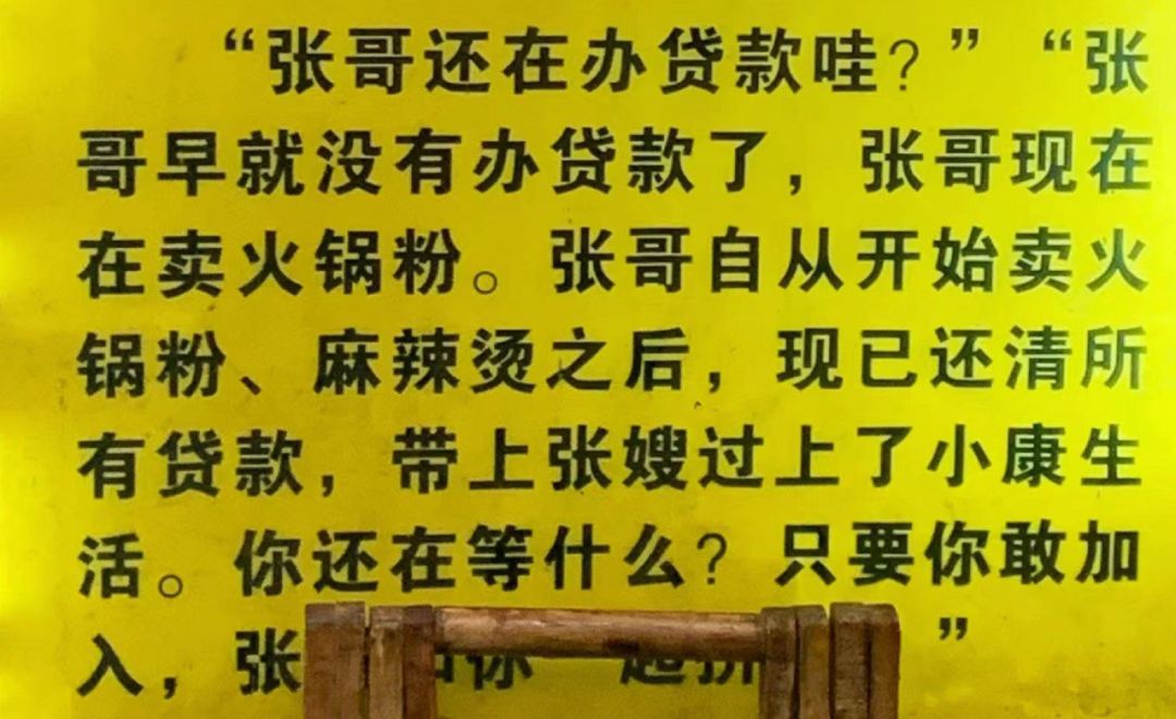 摩爾龍車抵貸(摩爾龍貸款利息多少)? (http://www.771378.com/) 知識問答 第1張