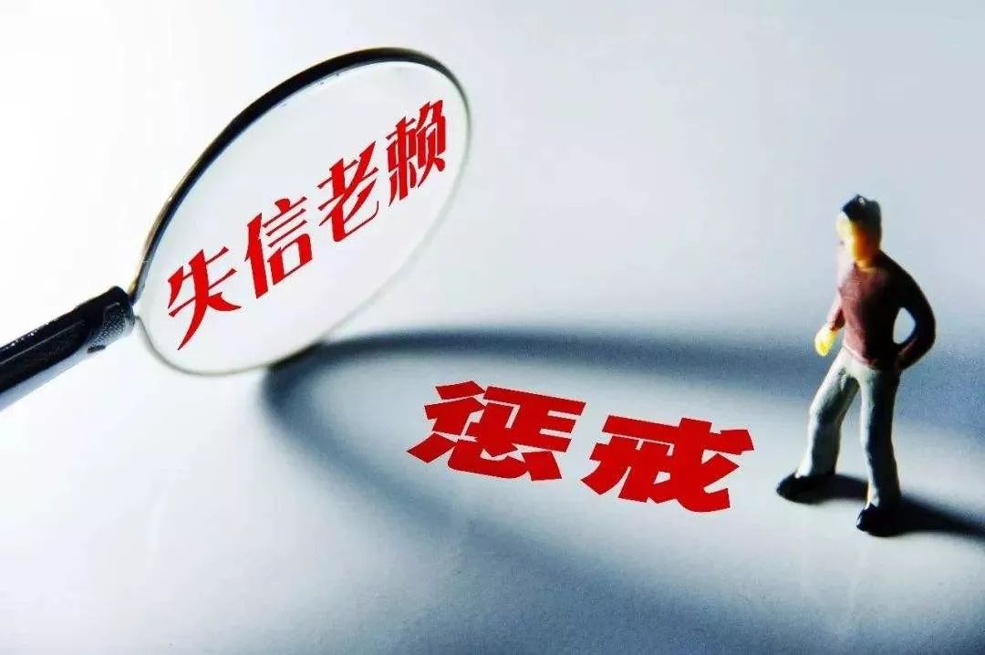哪個平臺一定能貸款(62歲能貸款平臺)? (http://www.771378.com/) 知識問答 第1張