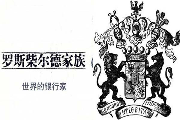 林肯金融(林肯金融24小時服務電話)? (http://www.771378.com/) 知識問答 第5張