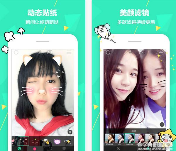 跑滴滴的怎么貸款(滴滴貸款一般給多少額度)? (http://www.771378.com/) 知識(shí)問(wèn)答 第4張