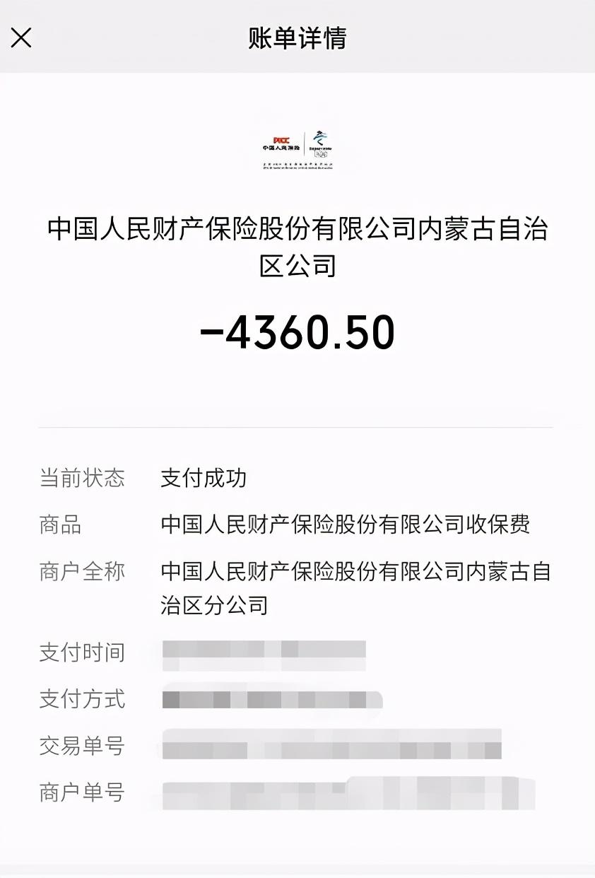 上海車貸平臺(上海車貸網)? (http://www.771378.com/) 知識問答 第4張