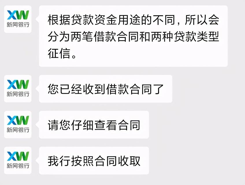 上海車貸平臺(上海車貸網)? (http://www.771378.com/) 知識問答 第5張