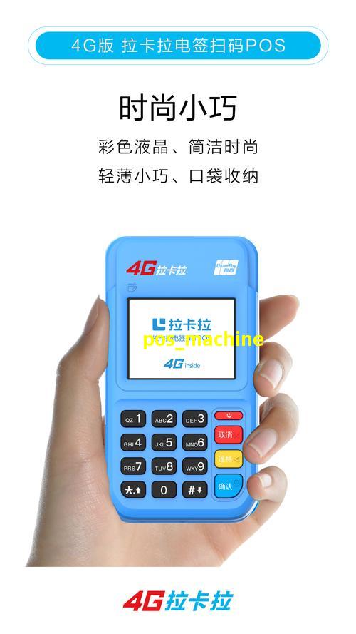 免審核借錢(qián)(免審核借款)? (http://www.771378.com/) 知識(shí)問(wèn)答 第3張