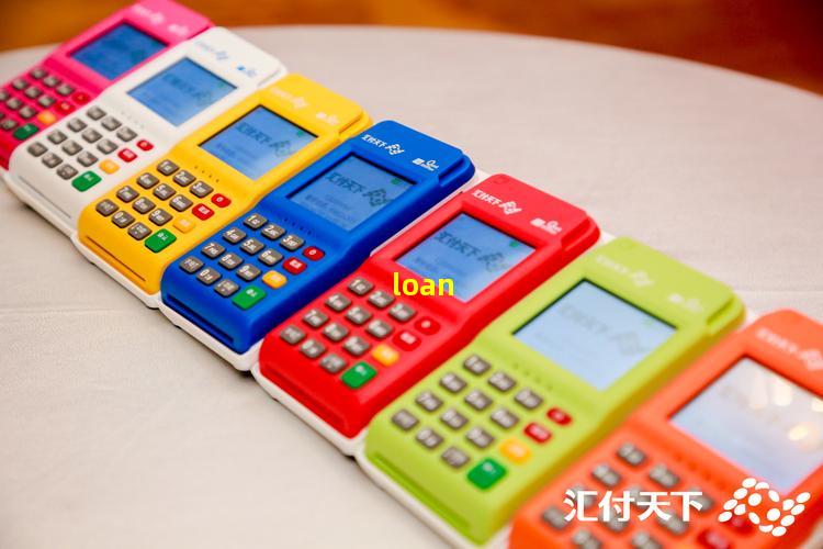 免審核借錢(qián)(免審核借款)? (http://www.771378.com/) 知識(shí)問(wèn)答 第4張