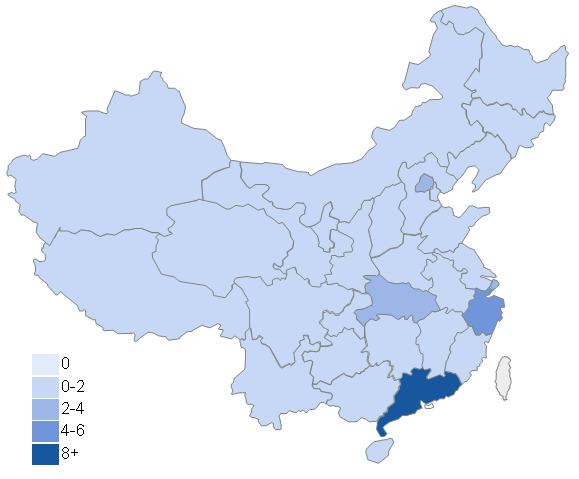 上海車貸平臺(上海貸車平臺電話)? (http://www.771378.com/) 知識問答 第2張