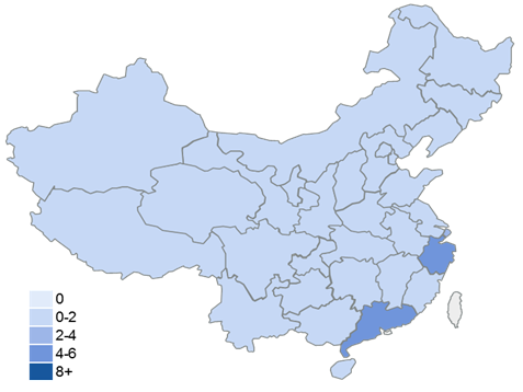 上海車貸平臺(上海車貸款平臺)? (http://www.771378.com/) 知識問答 第1張