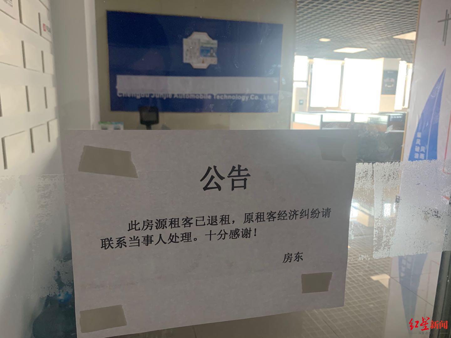 上海車貸平臺(上海貸車平臺哪個(gè)好)? (http://www.771378.com/) 知識問答 第2張