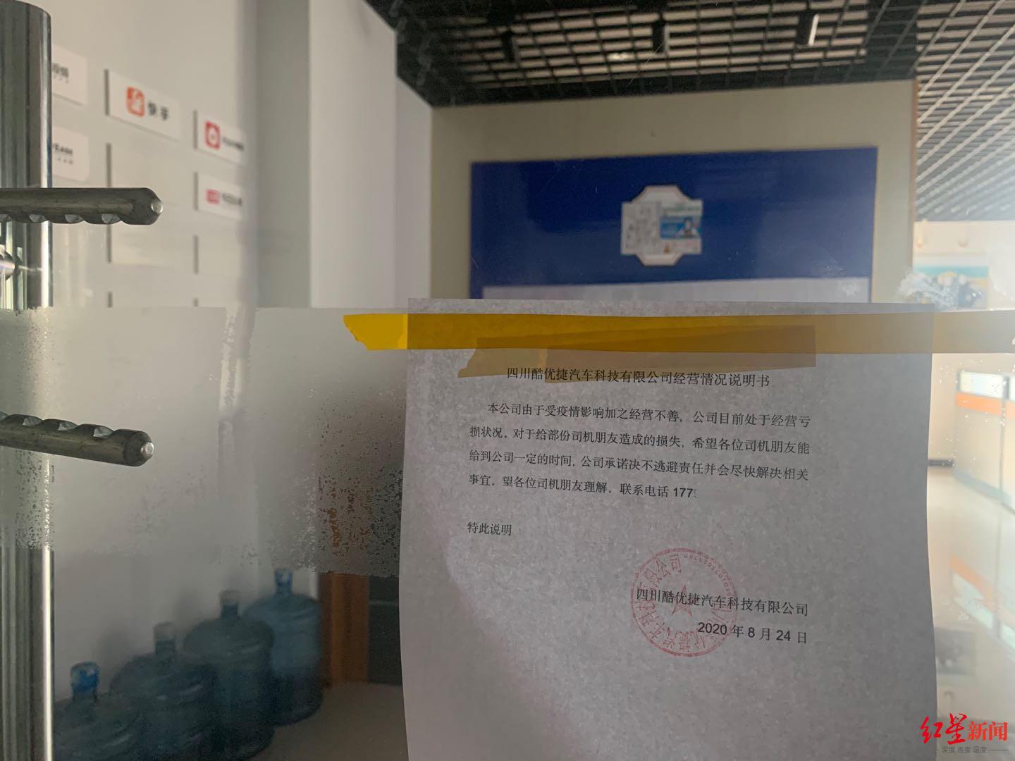 上海車貸平臺(上海貸車平臺哪個(gè)好)? (http://www.771378.com/) 知識問答 第3張