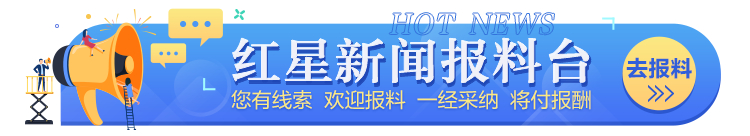 上海車貸平臺(上海貸車平臺哪個(gè)好)? (http://www.771378.com/) 知識問答 第4張