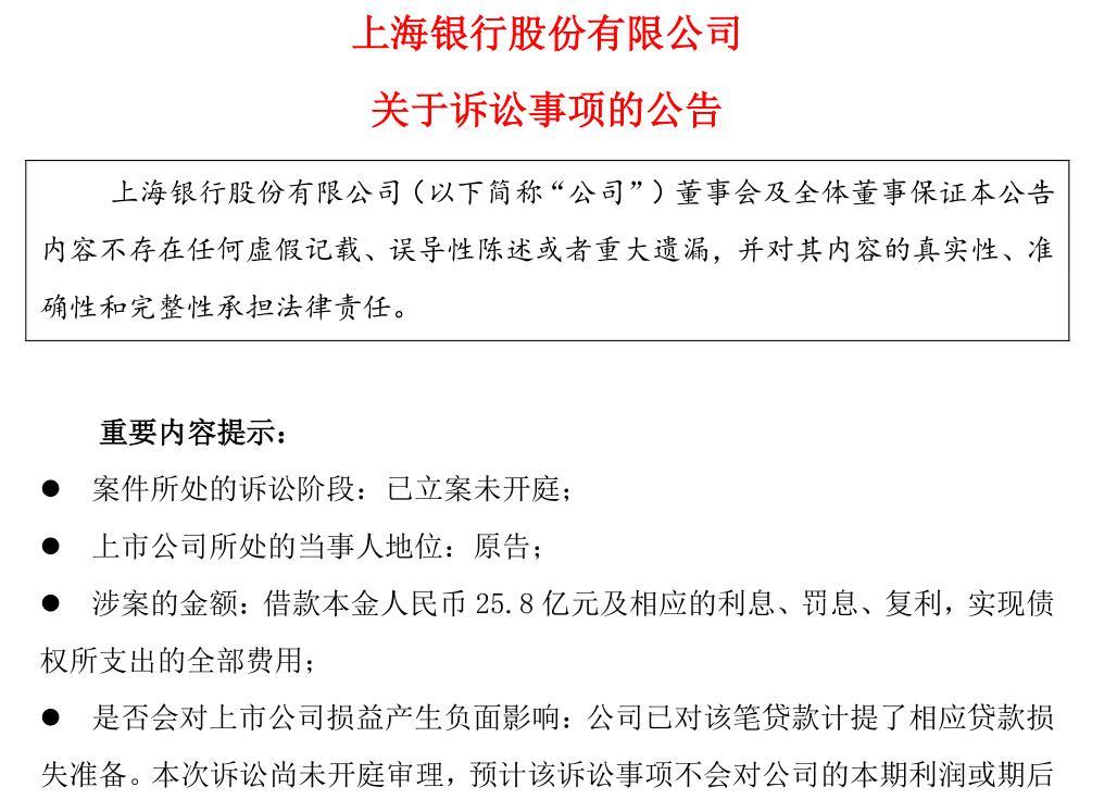 上海車子貸款公司(車子上海貸款公司可靠嗎)? (http://www.771378.com/) 知識問答 第2張