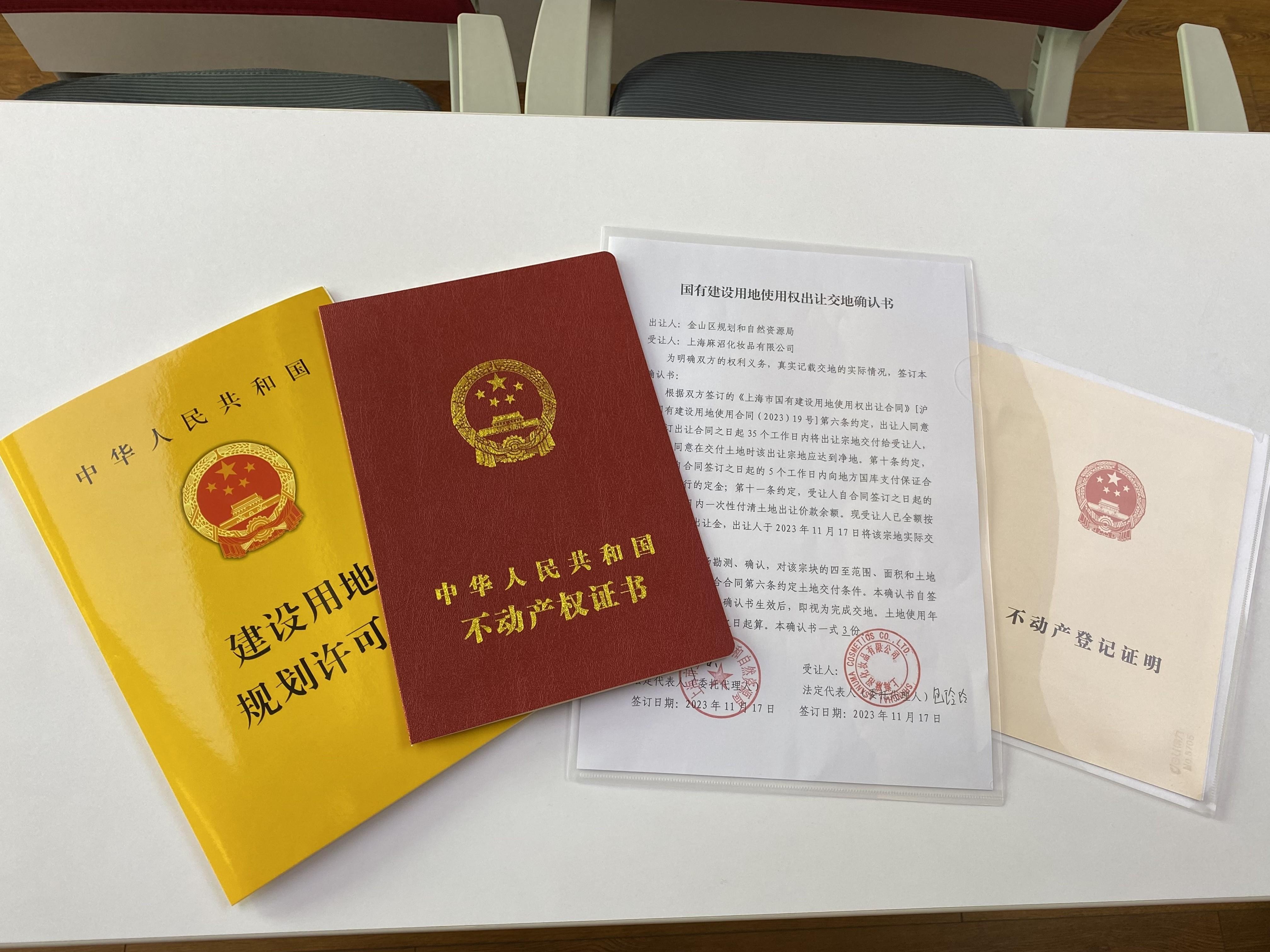 上海車抵押貸(抵押上海貸車違法嗎)? (http://www.771378.com/) 知識問答 第1張