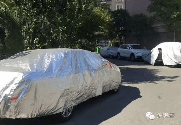 上海牌車抵押(抵押上海牌車流程)? (http://www.771378.com/) 知識(shí)問(wèn)答 第1張