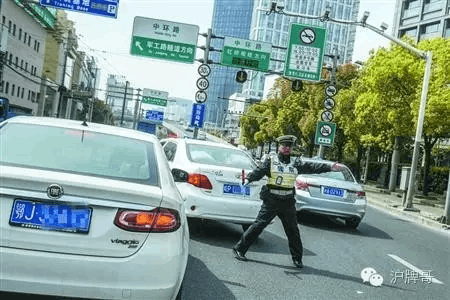 上海牌車抵押(抵押上海牌車流程)? (http://www.771378.com/) 知識(shí)問(wèn)答 第3張