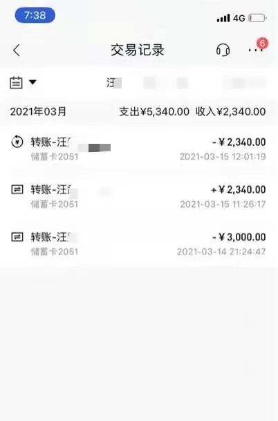 上海私人貸款當天放款(私人上海貸款放款當天能到賬嗎)? (http://www.771378.com/) 知識問答 第1張