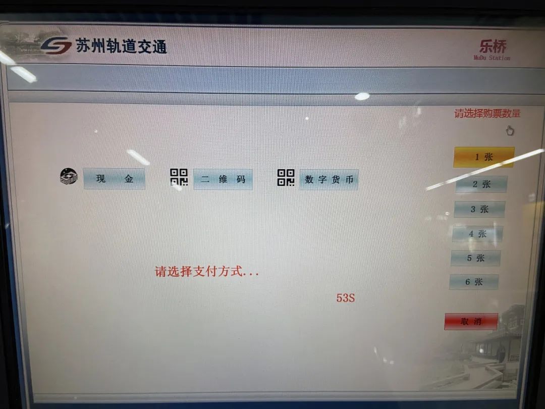 太倉貸款公司(蘇州太倉正規貸款)? (http://www.771378.com/) 知識問答 第5張