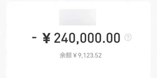上海私人借錢(上海急需借錢私人電話)? (http://www.771378.com/) 知識問答 第2張