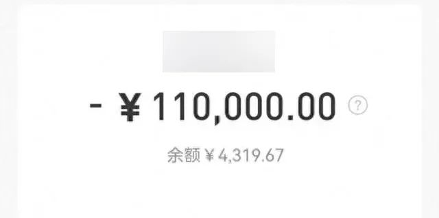 上海私人借錢(上海急需借錢私人電話)? (http://www.771378.com/) 知識問答 第3張