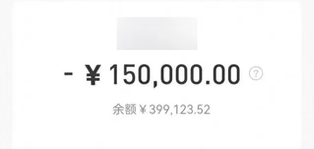 上海私人借錢(上海急需借錢私人電話)? (http://www.771378.com/) 知識問答 第5張