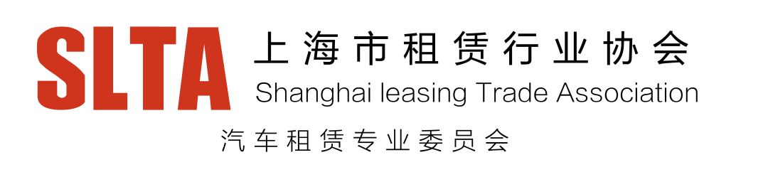 蘇州汽車金融抵押貸款(蘇州汽車抵押貸款押車)? (http://www.771378.com/) 知識問答 第2張
