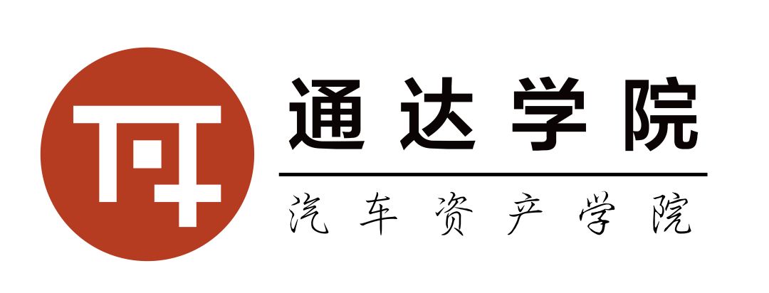 蘇州汽車金融抵押貸款(蘇州汽車抵押貸款押車)? (http://www.771378.com/) 知識問答 第3張