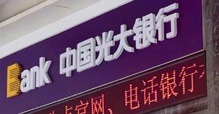 陽光貸款(貸款陽光回訪)? (http://www.771378.com/) 知識問答 第4張