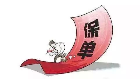 陽光貸款(貸款陽光回訪)? (http://www.771378.com/) 知識問答 第5張