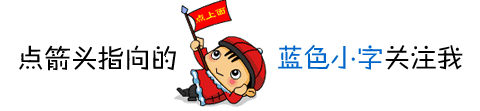 營(yíng)運(yùn)車能做抵押貸款嗎(營(yíng)運(yùn)車輛抵押)? (http://www.771378.com/) 知識(shí)問(wèn)答 第1張