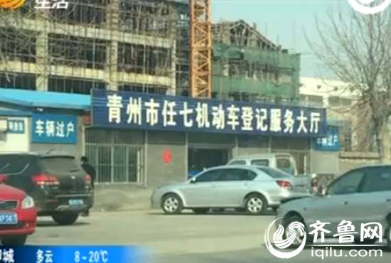營(yíng)運(yùn)車能做抵押貸款嗎(營(yíng)運(yùn)車輛抵押)? (http://www.771378.com/) 知識(shí)問(wèn)答 第2張
