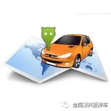 銀行貸款可以抵押車嗎(銀行抵押貸款車可以買賣嗎)? (http://www.771378.com/) 知識問答 第6張