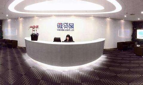 網貨款(貨款網約車跑合算不)? (http://www.771378.com/) 知識問答 第1張