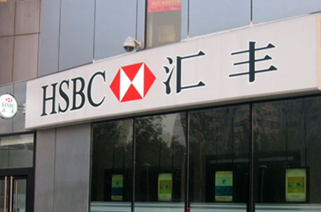 銀行接受車輛抵押貸款嗎(抵押貸款車輛銀行接受抵押嗎)? (http://www.771378.com/) 知識問答 第2張