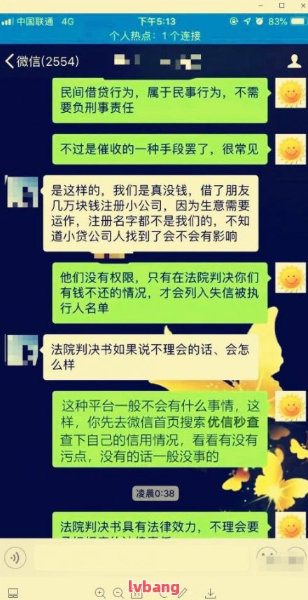 有車哪里可以貸款(貸款車有可以抵押的嗎)? (http://www.771378.com/) 知識問答 第13張