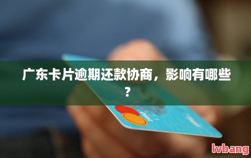 有車哪里可以貸款(貸款車有可以抵押的嗎)? (http://www.771378.com/) 知識問答 第4張