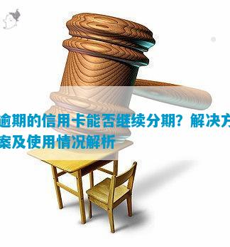 有車哪里可以貸款(貸款車有可以抵押的嗎)? (http://www.771378.com/) 知識問答 第9張