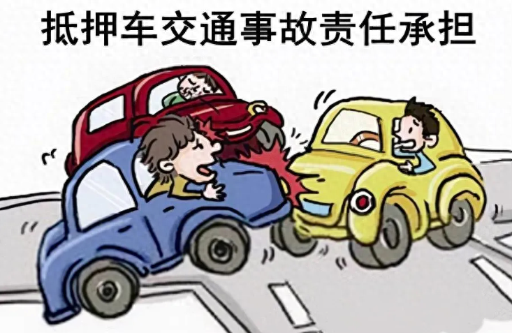 在線抵押車貸款(抵押貸款在線車貸怎么貸)? (http://www.771378.com/) 知識問答 第1張