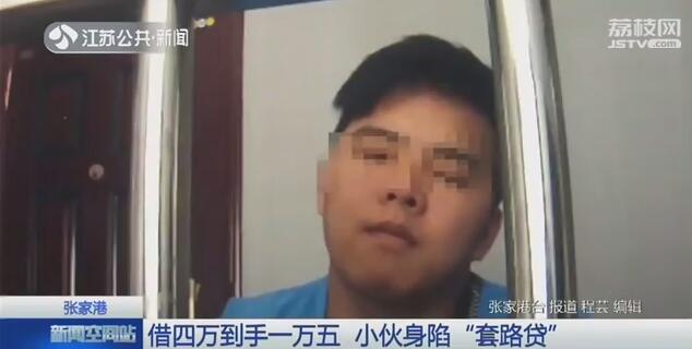 張家港車輛抵押貸款(抵押貸款張家港車輛過戶流程)? (http://www.771378.com/) 知識問答 第2張